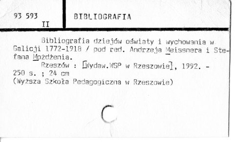 0009-0205.jpg