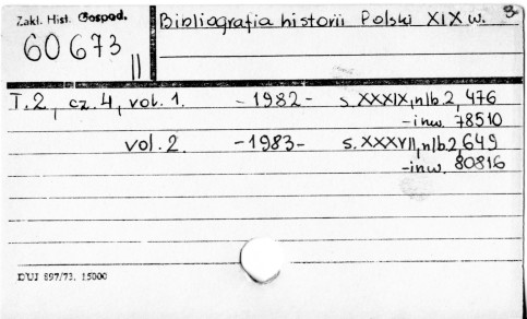0009-0248.jpg