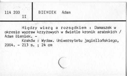 0010-0258.jpg