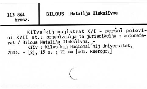 0010-0468.jpg