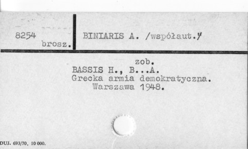 0010-0490.jpg