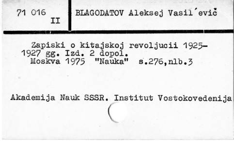 0011-0055.jpg