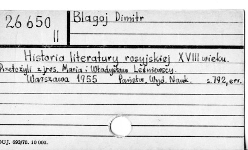 0011-0056.jpg