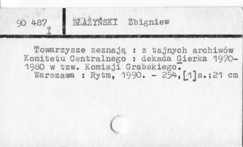 0011-0138.jpg