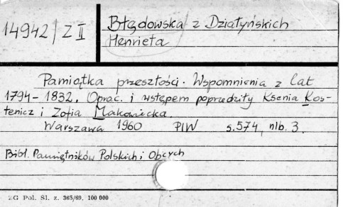 0011-0141.jpg