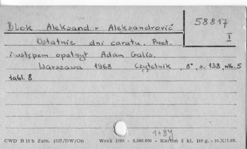 0011-0202.jpg