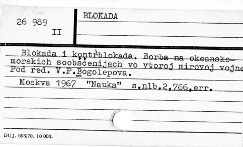 0011-0207.jpg