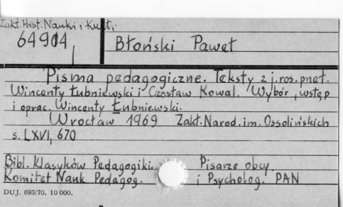 0011-0218.jpg