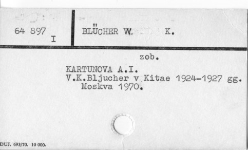 0011-0226.jpg