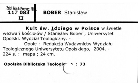 0011-0256.jpg