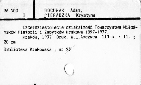 0011-0455.jpg