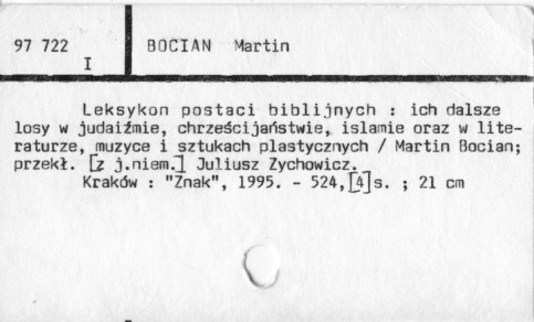 0011-0470.jpg
