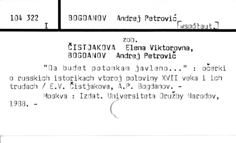 0011-0549.jpg