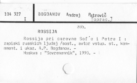 0011-0550.jpg