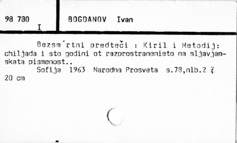 0011-0551.jpg