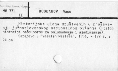 0011-0554.jpg