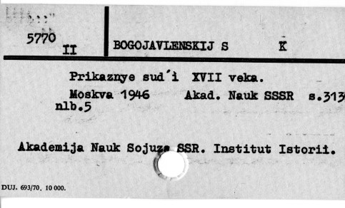 0011-0585.jpg