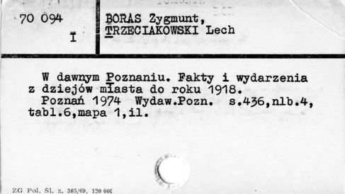 0012-0308.jpg
