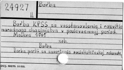 0012-0328.jpg