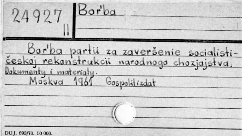 0012-0329.jpg