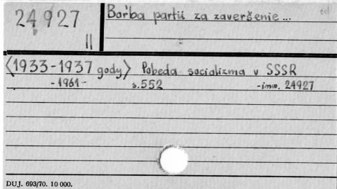 0012-0330.jpg