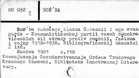 0012-0332.jpg