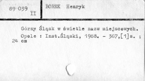 0012-0384.jpg
