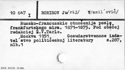 0012-0408.jpg