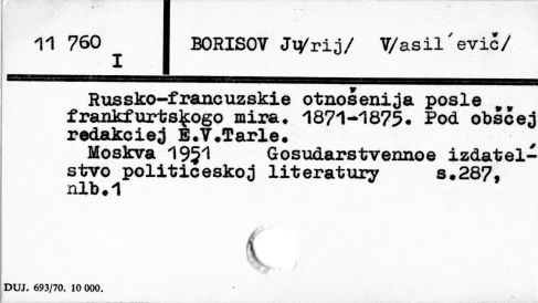 0012-0409.jpg