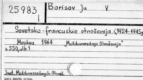 0012-0410.jpg