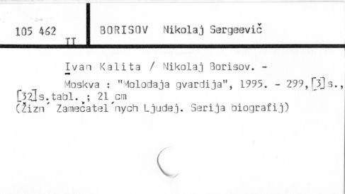 0012-0412.jpg