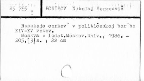 0012-0413.jpg