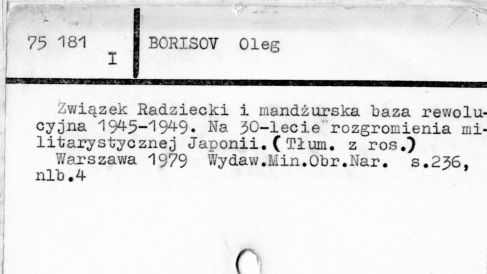 0012-0414.jpg