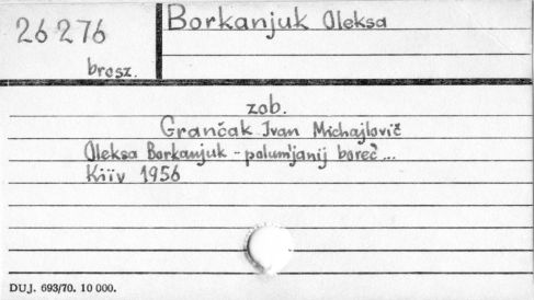 0012-0416.jpg