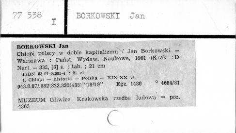 0012-0469.jpg