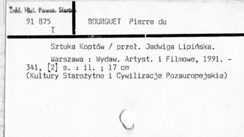 0013-0133.jpg
