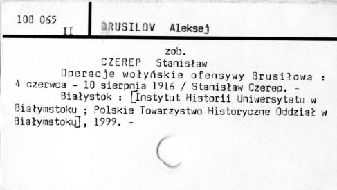 0014-0145.jpg