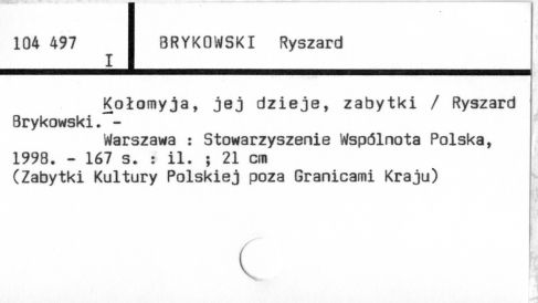 0014-0187.jpg