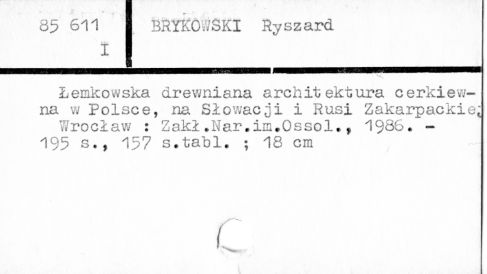0014-0188.jpg