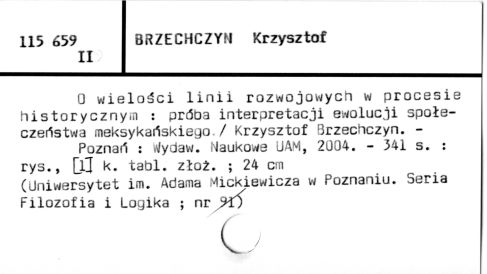 0014-0196.jpg