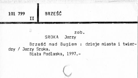0014-0210.jpg