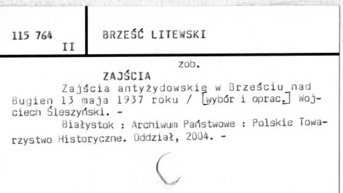 0014-0214.jpg