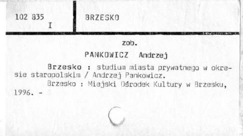 0014-0219.jpg