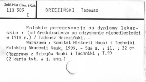 0014-0247.jpg
