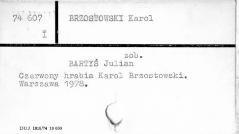 0014-0267.jpg