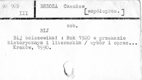 0014-0271.jpg