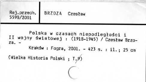 0014-0293.jpg