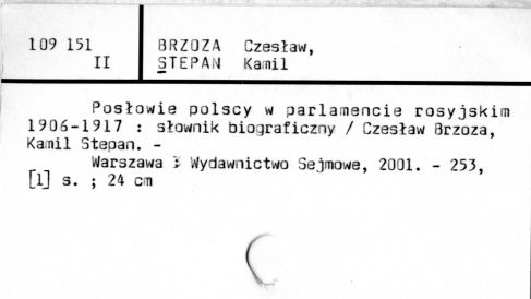 0014-0309.jpg