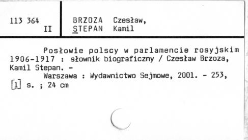 0014-0311.jpg