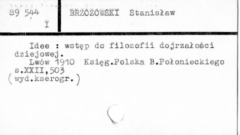 0014-0336.jpg